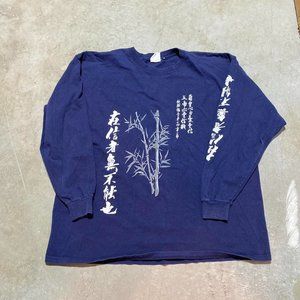 Japanese writing t shirt